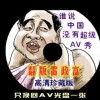 word怎么删除分页符删除分解符(下一页)